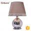 Modern iron lighting gall ball table lamps for hotel/oriental