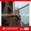 Beijing Factory Price of Facade Cleaning Lifts