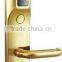 8603J electronic door lock