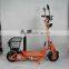 500w with EEC electric scooter(XW-E05l)