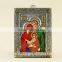 Greek & Russian Orthodox Wooden Icon. Holy Family. Silver. Made in Italy