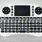 i8 Wireless keyboard Mouse pad For Android PC fashionable white fly mouse keyboard