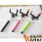 KJstar Z07-5 Wireless Mobile Phone Monopod