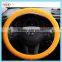 Flexible design Dustproof Silicone Steering Wheel Covers
