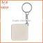 39"Custom Logo Promos Gifts Square Metal Tape Measure Key Tag Keychain