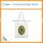 Recycled cotton shopping bags promotional Custom standard size canvas beach bag                        
                                                                                Supplier's Choice