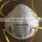 N95 Particulate Mask Respirator 3m 8110S,3m n95 face mask 8110S ,dust mask 8011S