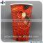 8oz Custom logo printed biodegradable paper coffee cup