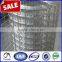 Anping Factory Lowest Price Chicken Wire Mesh Roll welded mesh price (manufacturer)