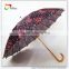 16k Rain umbrella with sakura & leaf design