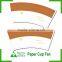 7oz PE coated printed paper cup fan/blank/sheet/board