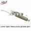 China supplier hand operated grease gun