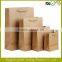 wholesale shopping brown kraft paper bag