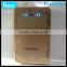 8000mah Chrome Shell Cover Portable Li -polyment Li Polymer Li - ion Battery Pack