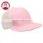 Newly arrival Cotton Twill Fabric Mesh Cap/trucker cap with flat bill