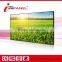 p55/p80 2014 led xxxx video xxx wall/oled/screen/l ,LCD VIDEO WALL