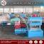 highway guardrail cold press roll forming machine