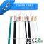 YYX Siamese cable RG59 with 2power conductor cu cca PVC shield
