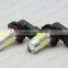 11W 9005 Led Car Fog Light COB with Lens Super Bright Car Led Auto Day Running Parking Bulb Lamp xenon 12V White
