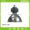 Magnetic Highbay Light Lvd Induction Lamp 200w