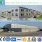 China supplier metal project pre-engineering steel structure