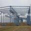Prefab steel building (LTX548)