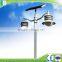 Super bright ip65 outdoor garden led lights solar with sensor