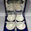 Brass Ice Cream Cups Set 12 pieces Silver Plated