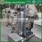 2016Best market hydraulic oil making machine with great quality