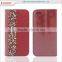 Competitive price leather case for lenovo vibe z2 pro A5000 A319 Z90/VIBE SHOT