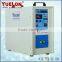 Import china products portable induction heating equipment supplier on alibaba