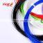Badminton string high performance flexible string