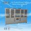 Guanya water chiller for printing machine
