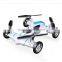 4CH 6-axis SYMA X9 Air-land Dual Mode RC Flying Car RC Drone