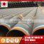 High Quality 2000mm diameter steel pipe