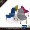 Popular Wholesale Cheap Fabric Metal Chair for Living Room