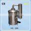 Good quality! Laboratory distilling apparatus with good price