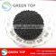 Humic acid black granules 40-50%