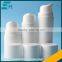 Pearl white sprayer bottle