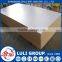 mdf board supplier for with melamine veneer laminated experience