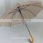 Chinese plain color auto umbrella for wholesale