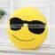 Emoji embroidery 15cm/30cm size plush pillow