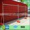 Heras Fencing / Wire Mesh Temporary Fence/Portable Fence export to New Zealand , Canada , Australia