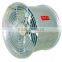 Qingzhou HY industrial axial fan