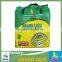 Unbreakable paper mosquito coil,paper mosquito coil manufactures