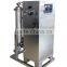 ozone equipment,ozone laundry ,ozone laundry equipment