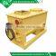 Easy opreation single shaft mixer