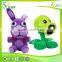 cute plush toy keychain of plush animals toy
