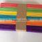 2014 new high quality wooden tongue depressor