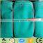 HDPE Construction Scaffolding Safety Net